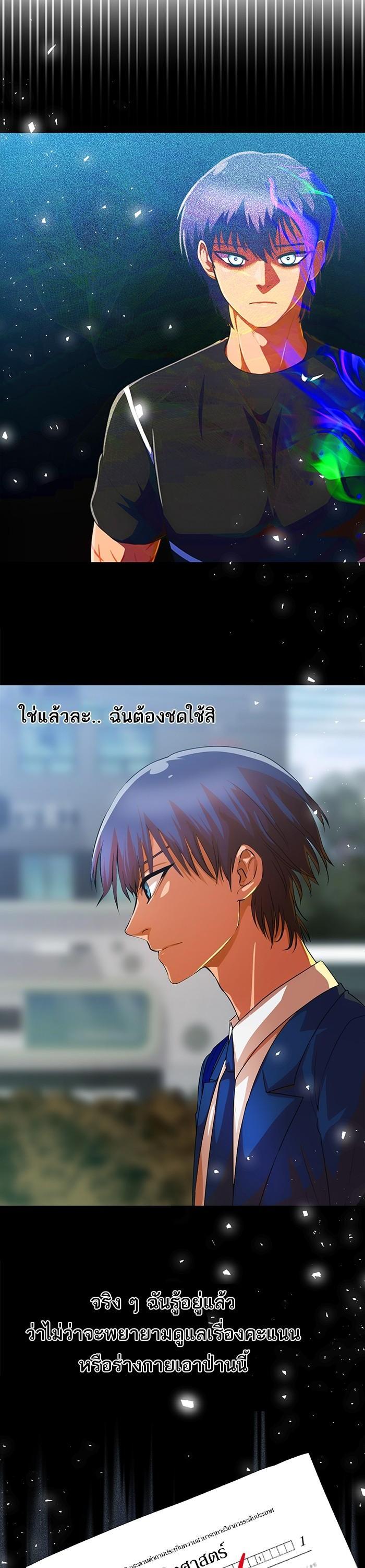 Manga-lc-com อ่านมังงะ อ่านการ์ตูน ออนไลน์ ฟรี Random Chat สาวจากแรนดอมแชต ตอนที่ 1 2 3 4 5 6 7 8 9 10 11 12 13 14 ฟรี ไม่มีโฆษณา Manga-lc - อ่าน มังงะ อ่าน การ์ตูน ออนไลน์ อ่านมังงะ ฟรี