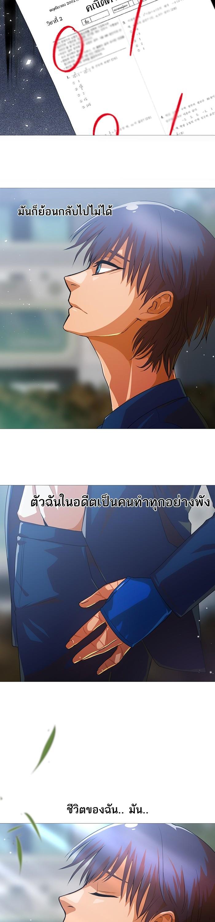 Manga-lc-com อ่านมังงะ อ่านการ์ตูน ออนไลน์ ฟรี Random Chat สาวจากแรนดอมแชต ตอนที่ 1 2 3 4 5 6 7 8 9 10 11 12 13 14 ฟรี ไม่มีโฆษณา Manga-lc - อ่าน มังงะ อ่าน การ์ตูน ออนไลน์ อ่านมังงะ ฟรี