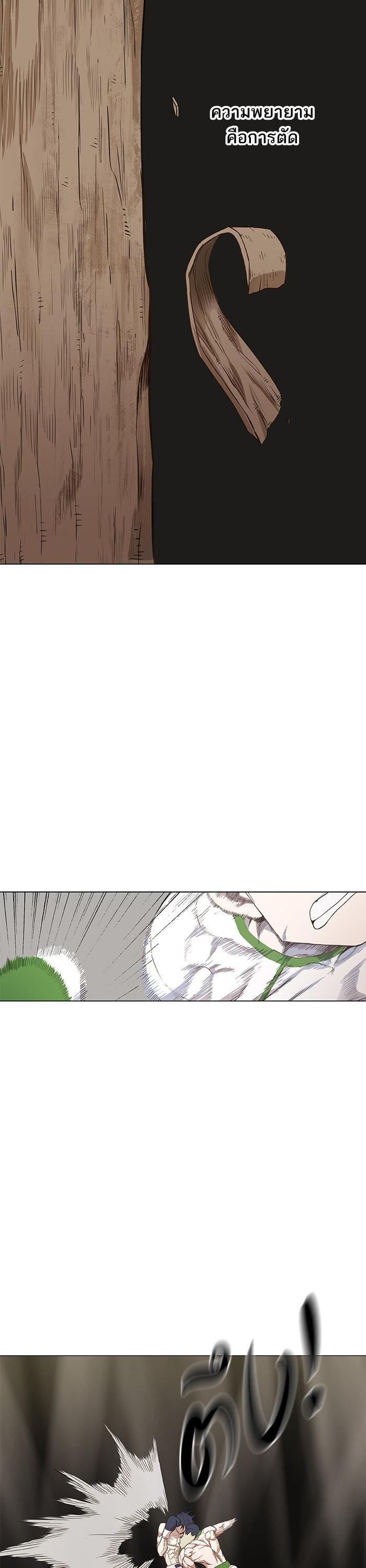 Manga-lc-com อ่านมังงะ อ่านการ์ตูน ออนไลน์ ฟรี The Boxer ตอนที่ 1 2 3 4 5 6 7 8 9 10 11 12 13 14 ฟรี ไม่มีโฆษณา Manga-lc - อ่าน มังงะ อ่าน การ์ตูน ออนไลน์ อ่านมังงะ ฟรี