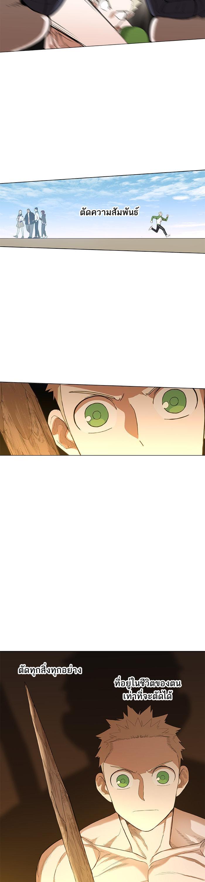 Manga-lc-com อ่านมังงะ อ่านการ์ตูน ออนไลน์ ฟรี The Boxer ตอนที่ 1 2 3 4 5 6 7 8 9 10 11 12 13 14 ฟรี ไม่มีโฆษณา Manga-lc - อ่าน มังงะ อ่าน การ์ตูน ออนไลน์ อ่านมังงะ ฟรี