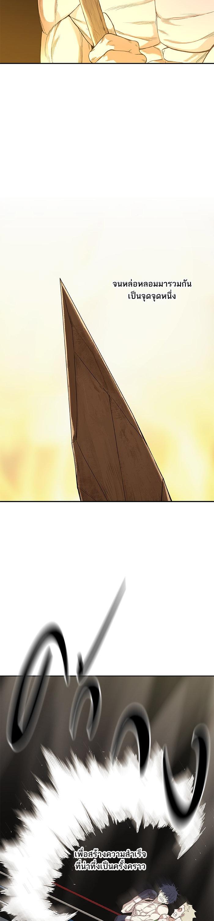 Manga-lc-com อ่านมังงะ อ่านการ์ตูน ออนไลน์ ฟรี The Boxer ตอนที่ 1 2 3 4 5 6 7 8 9 10 11 12 13 14 ฟรี ไม่มีโฆษณา Manga-lc - อ่าน มังงะ อ่าน การ์ตูน ออนไลน์ อ่านมังงะ ฟรี