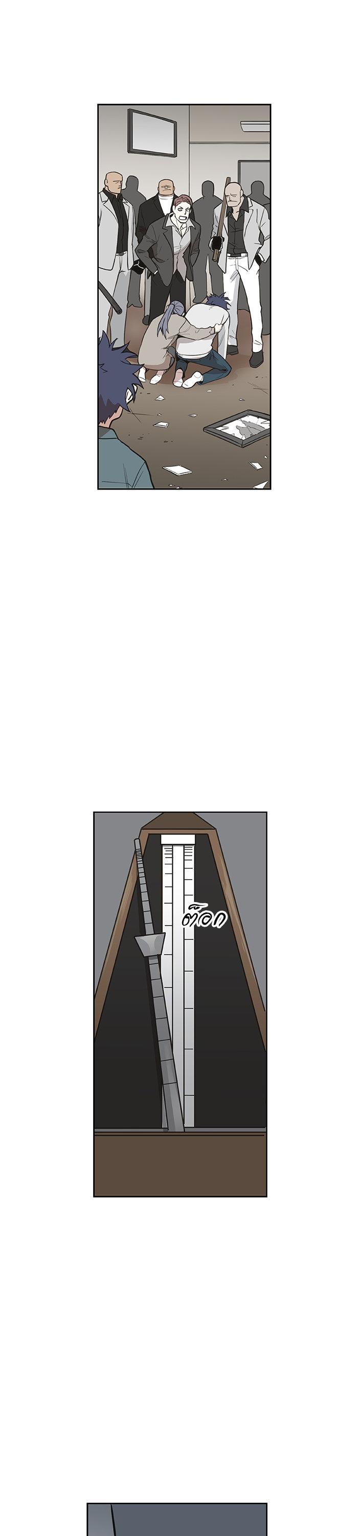 Manga-lc-com อ่านมังงะ อ่านการ์ตูน ออนไลน์ ฟรี The Boxer ตอนที่ 1 2 3 4 5 6 7 8 9 10 11 12 13 14 ฟรี ไม่มีโฆษณา Manga-lc - อ่าน มังงะ อ่าน การ์ตูน ออนไลน์ อ่านมังงะ ฟรี