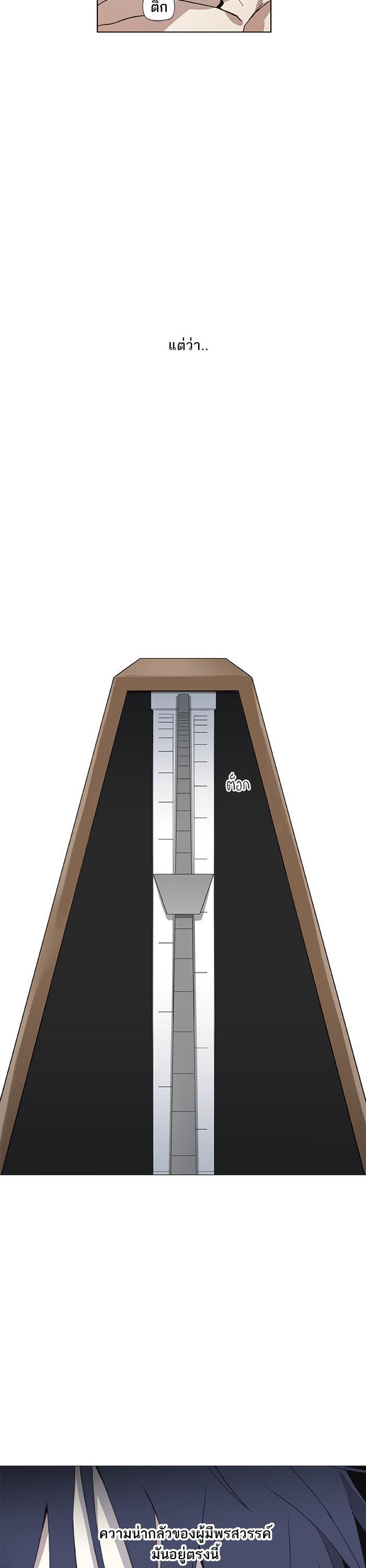 Manga-lc-com อ่านมังงะ อ่านการ์ตูน ออนไลน์ ฟรี The Boxer ตอนที่ 1 2 3 4 5 6 7 8 9 10 11 12 13 14 ฟรี ไม่มีโฆษณา Manga-lc - อ่าน มังงะ อ่าน การ์ตูน ออนไลน์ อ่านมังงะ ฟรี