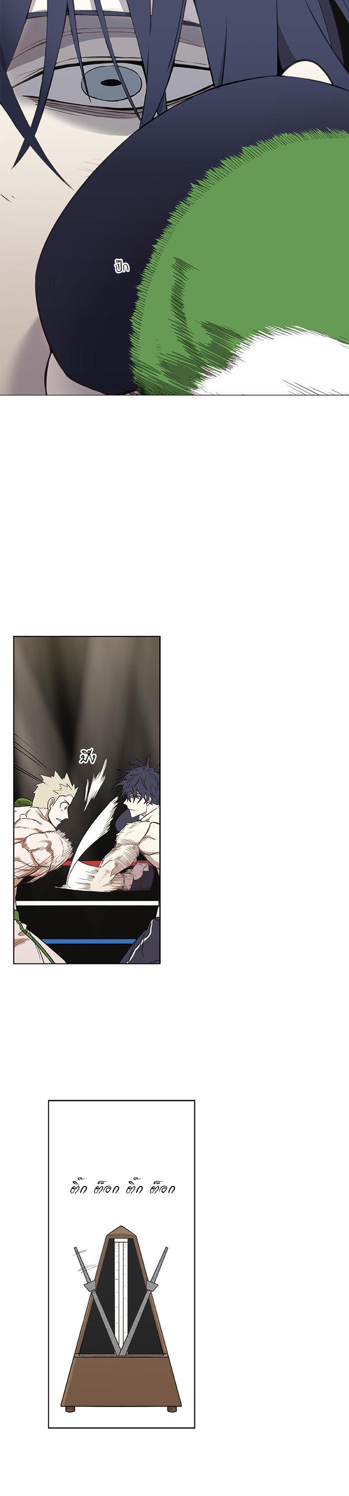 Manga-lc-com อ่านมังงะ อ่านการ์ตูน ออนไลน์ ฟรี The Boxer ตอนที่ 1 2 3 4 5 6 7 8 9 10 11 12 13 14 ฟรี ไม่มีโฆษณา Manga-lc - อ่าน มังงะ อ่าน การ์ตูน ออนไลน์ อ่านมังงะ ฟรี