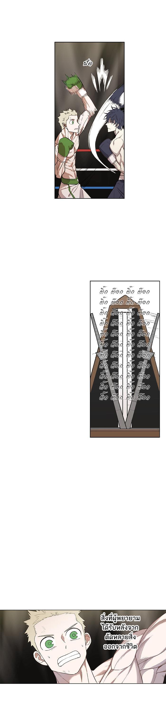 Manga-lc-com อ่านมังงะ อ่านการ์ตูน ออนไลน์ ฟรี The Boxer ตอนที่ 1 2 3 4 5 6 7 8 9 10 11 12 13 14 ฟรี ไม่มีโฆษณา Manga-lc - อ่าน มังงะ อ่าน การ์ตูน ออนไลน์ อ่านมังงะ ฟรี