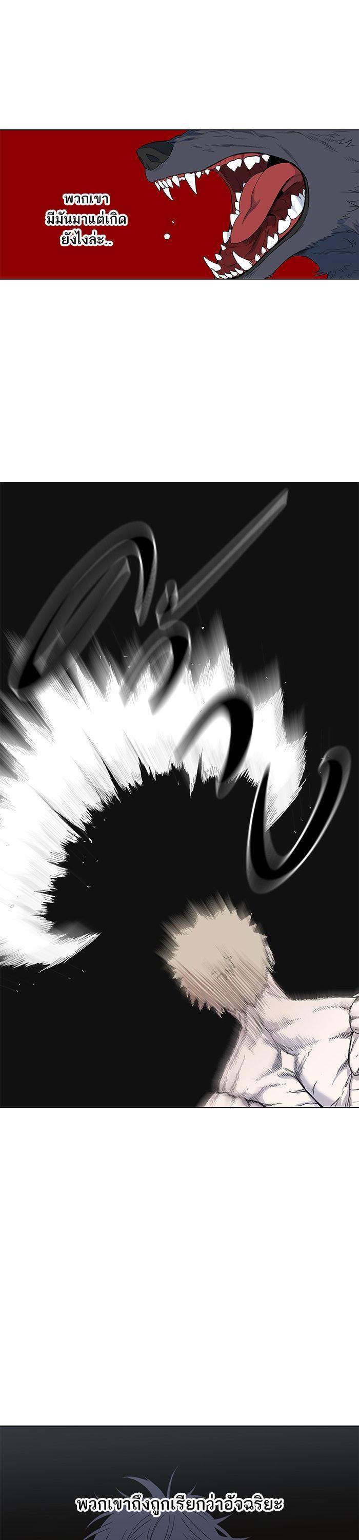 Manga-lc-com อ่านมังงะ อ่านการ์ตูน ออนไลน์ ฟรี The Boxer ตอนที่ 1 2 3 4 5 6 7 8 9 10 11 12 13 14 ฟรี ไม่มีโฆษณา Manga-lc - อ่าน มังงะ อ่าน การ์ตูน ออนไลน์ อ่านมังงะ ฟรี