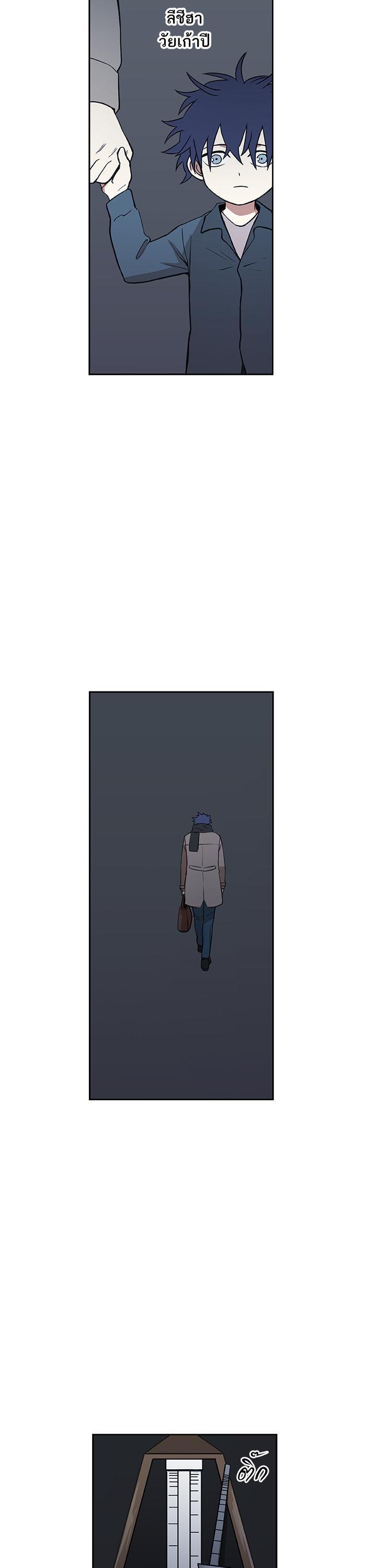 Manga-lc-com อ่านมังงะ อ่านการ์ตูน ออนไลน์ ฟรี The Boxer ตอนที่ 1 2 3 4 5 6 7 8 9 10 11 12 13 14 ฟรี ไม่มีโฆษณา Manga-lc - อ่าน มังงะ อ่าน การ์ตูน ออนไลน์ อ่านมังงะ ฟรี