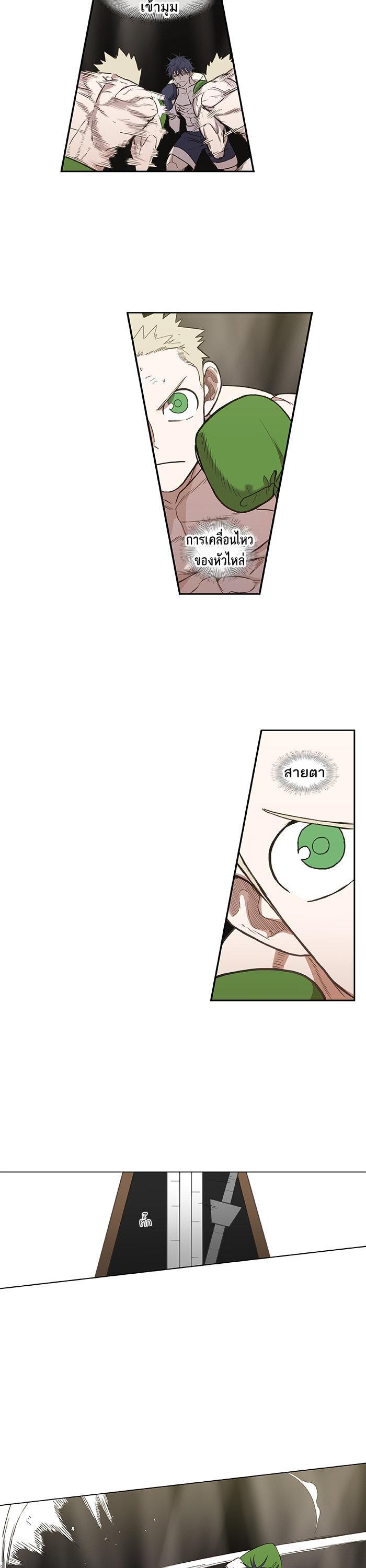 Manga-lc-com อ่านมังงะ อ่านการ์ตูน ออนไลน์ ฟรี The Boxer ตอนที่ 1 2 3 4 5 6 7 8 9 10 11 12 13 14 ฟรี ไม่มีโฆษณา Manga-lc - อ่าน มังงะ อ่าน การ์ตูน ออนไลน์ อ่านมังงะ ฟรี