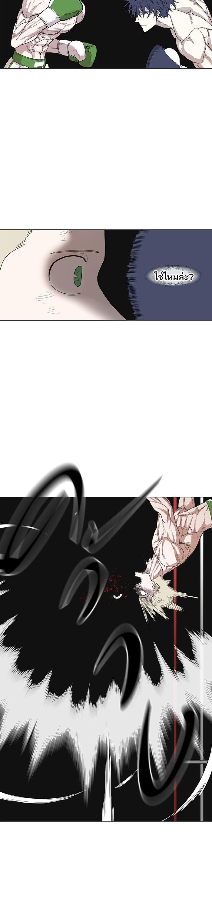 Manga-lc-com อ่านมังงะ อ่านการ์ตูน ออนไลน์ ฟรี The Boxer ตอนที่ 1 2 3 4 5 6 7 8 9 10 11 12 13 14 ฟรี ไม่มีโฆษณา Manga-lc - อ่าน มังงะ อ่าน การ์ตูน ออนไลน์ อ่านมังงะ ฟรี