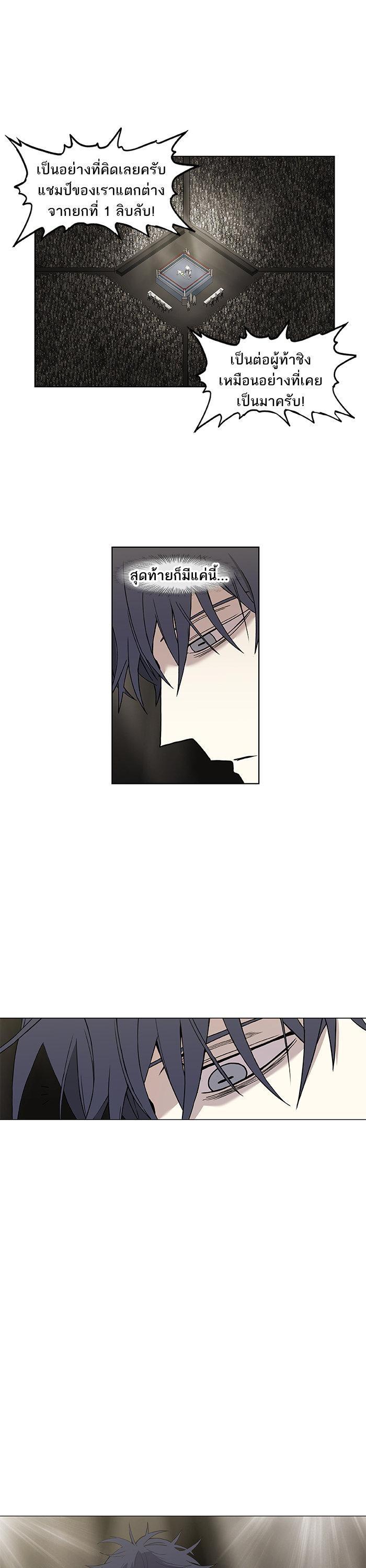 Manga-lc-com อ่านมังงะ อ่านการ์ตูน ออนไลน์ ฟรี The Boxer ตอนที่ 1 2 3 4 5 6 7 8 9 10 11 12 13 14 ฟรี ไม่มีโฆษณา Manga-lc - อ่าน มังงะ อ่าน การ์ตูน ออนไลน์ อ่านมังงะ ฟรี