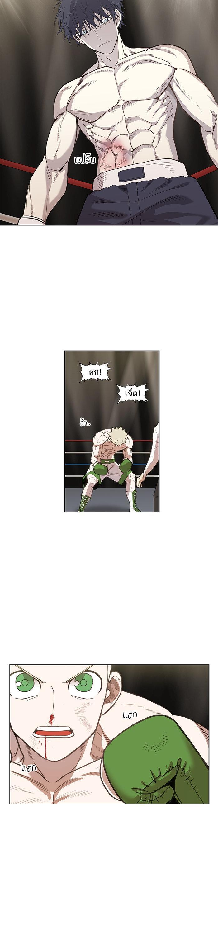 Manga-lc-com อ่านมังงะ อ่านการ์ตูน ออนไลน์ ฟรี The Boxer ตอนที่ 1 2 3 4 5 6 7 8 9 10 11 12 13 14 ฟรี ไม่มีโฆษณา Manga-lc - อ่าน มังงะ อ่าน การ์ตูน ออนไลน์ อ่านมังงะ ฟรี