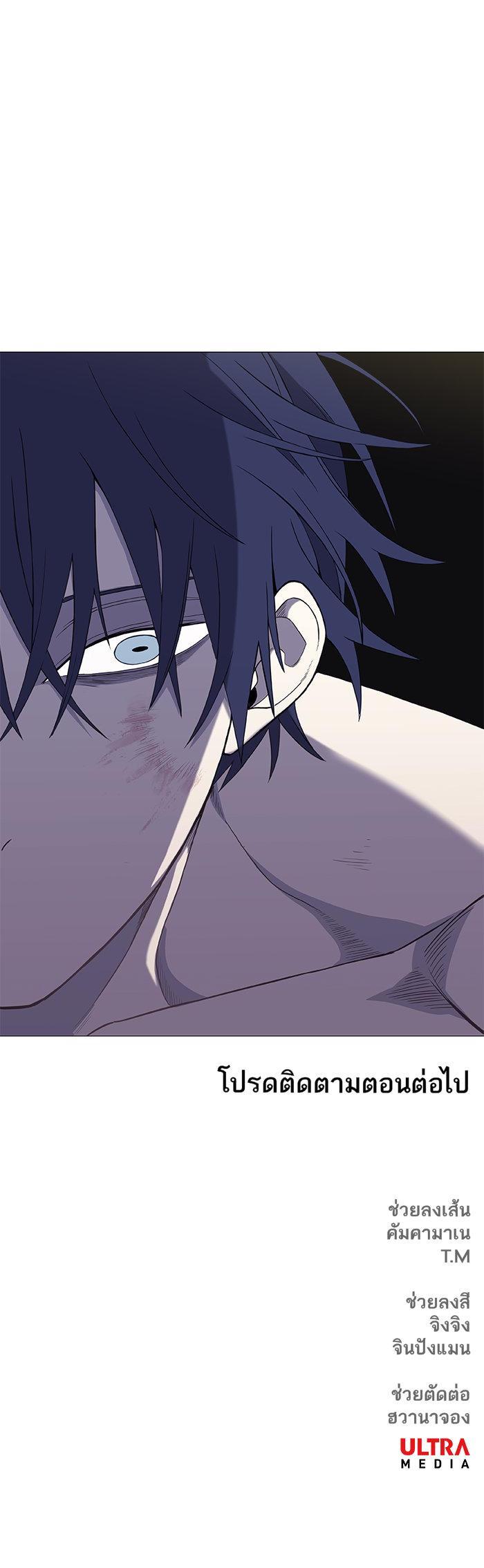 Manga-lc-com อ่านมังงะ อ่านการ์ตูน ออนไลน์ ฟรี The Boxer ตอนที่ 1 2 3 4 5 6 7 8 9 10 11 12 13 14 ฟรี ไม่มีโฆษณา Manga-lc - อ่าน มังงะ อ่าน การ์ตูน ออนไลน์ อ่านมังงะ ฟรี