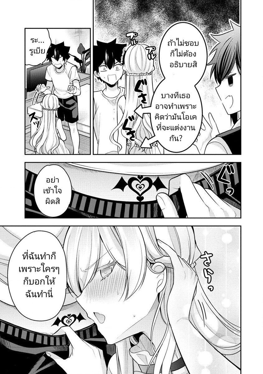 Manga-lc-com อ่านมังงะ อ่านการ์ตูน ออนไลน์ ฟรี Kanojo Shoukan Shimashita! ตอนที่ 1 2 3 4 5 6 7 8 9 10 11 12 13 14 ฟรี ไม่มีโฆษณา Manga-lc - อ่าน มังงะ อ่าน การ์ตูน ออนไลน์ อ่านมังงะ ฟรี