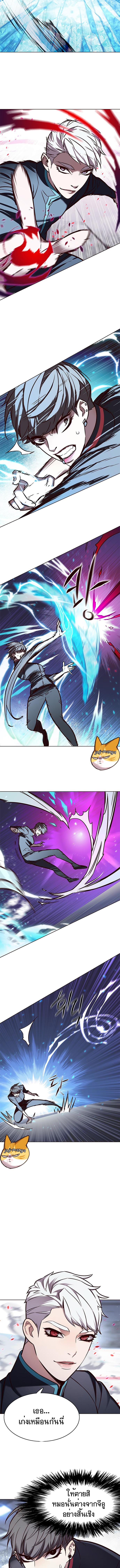 Manga-lc-com อ่านมังงะ อ่านการ์ตูน ออนไลน์ ฟรี Eleceed ตอนที่ 1 2 3 4 5 6 7 8 9 10 11 12 13 14 ฟรี ไม่มีโฆษณา Manga-lc - อ่าน มังงะ อ่าน การ์ตูน ออนไลน์ อ่านมังงะ ฟรี