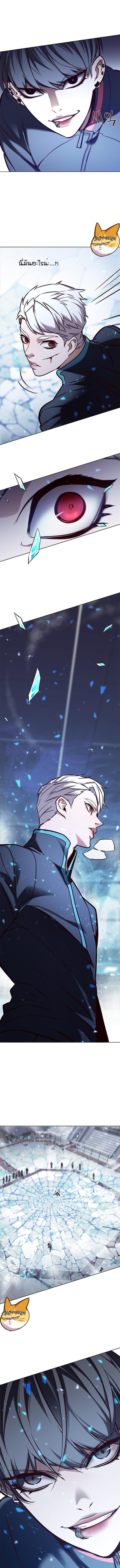 Manga-lc-com อ่านมังงะ อ่านการ์ตูน ออนไลน์ ฟรี Eleceed ตอนที่ 1 2 3 4 5 6 7 8 9 10 11 12 13 14 ฟรี ไม่มีโฆษณา Manga-lc - อ่าน มังงะ อ่าน การ์ตูน ออนไลน์ อ่านมังงะ ฟรี
