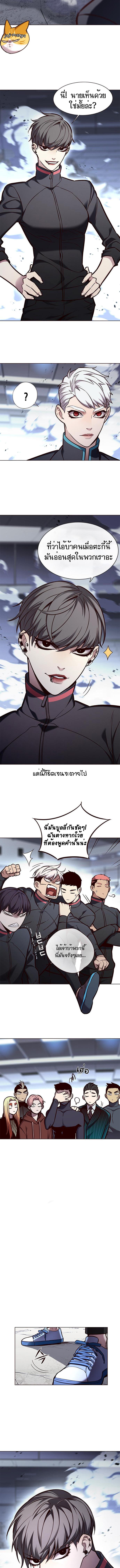 Manga-lc-com อ่านมังงะ อ่านการ์ตูน ออนไลน์ ฟรี Eleceed ตอนที่ 1 2 3 4 5 6 7 8 9 10 11 12 13 14 ฟรี ไม่มีโฆษณา Manga-lc - อ่าน มังงะ อ่าน การ์ตูน ออนไลน์ อ่านมังงะ ฟรี