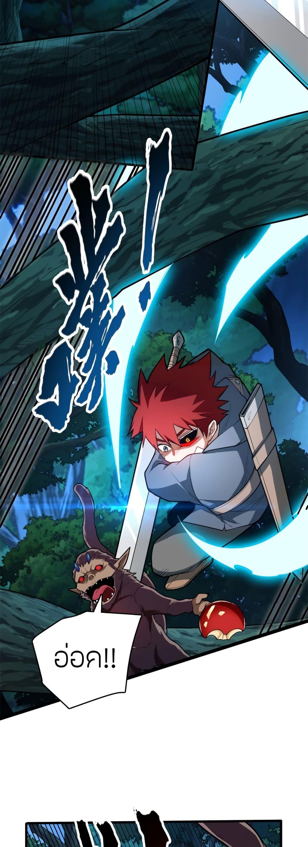 Manga-lc-com อ่านมังงะ อ่านการ์ตูน ออนไลน์ ฟรี My Dragon System ตอนที่ 1 2 3 4 5 6 7 8 9 10 11 12 13 14 ฟรี ไม่มีโฆษณา Manga-lc - อ่าน มังงะ อ่าน การ์ตูน ออนไลน์ อ่านมังงะ ฟรี