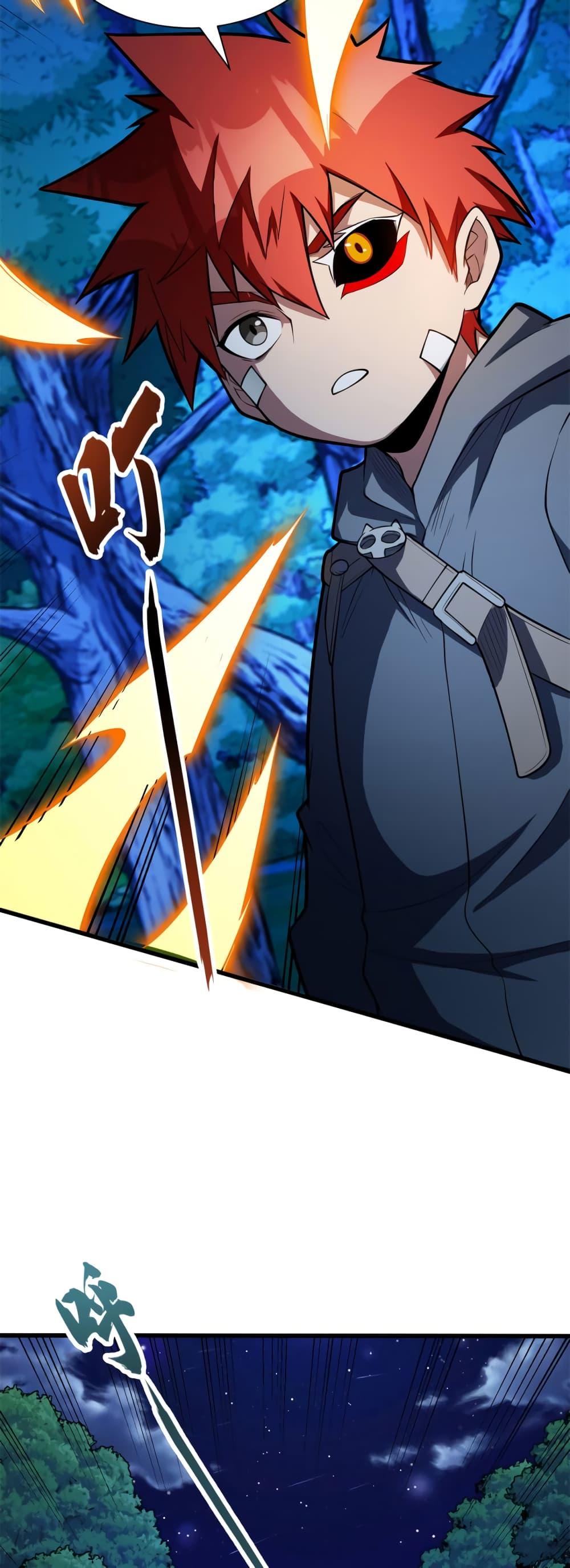 Manga-lc-com อ่านมังงะ อ่านการ์ตูน ออนไลน์ ฟรี My Dragon System ตอนที่ 1 2 3 4 5 6 7 8 9 10 11 12 13 14 ฟรี ไม่มีโฆษณา Manga-lc - อ่าน มังงะ อ่าน การ์ตูน ออนไลน์ อ่านมังงะ ฟรี