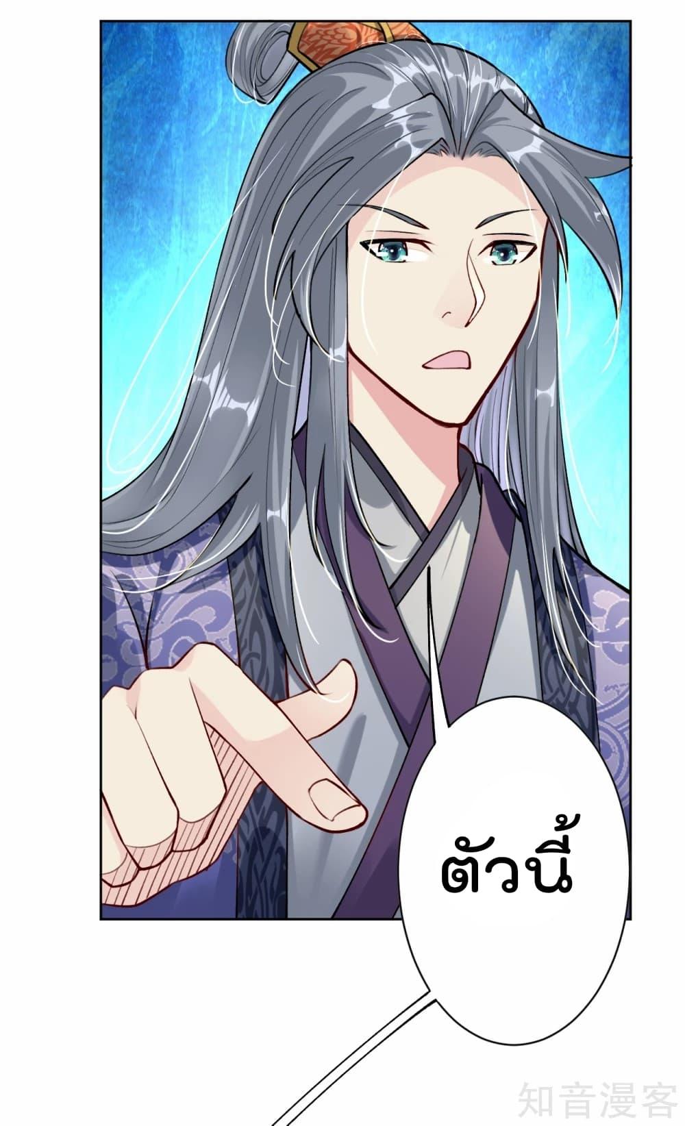 Manga-lc-com อ่านมังงะ อ่านการ์ตูน ออนไลน์ ฟรี Rebirth God of War – การกลับมาล้างแค้นของเทพสงคราม ตอนที่ 1 2 3 4 5 6 7 8 9 10 11 12 13 14 ฟรี ไม่มีโฆษณา Manga-lc - อ่าน มังงะ อ่าน การ์ตูน ออนไลน์ อ่านมังงะ ฟรี