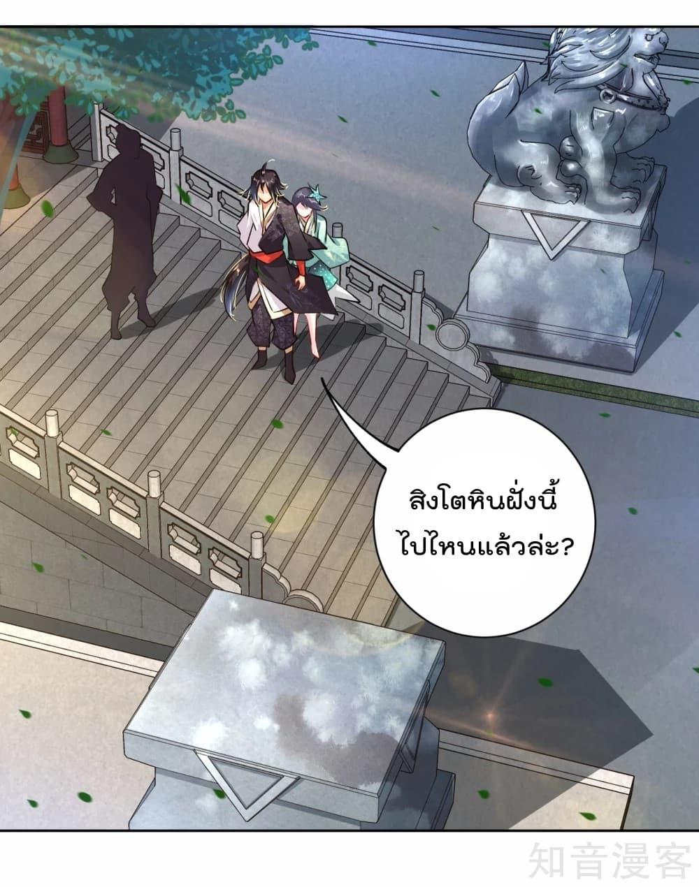 Manga-lc-com อ่านมังงะ อ่านการ์ตูน ออนไลน์ ฟรี Rebirth God of War – การกลับมาล้างแค้นของเทพสงคราม ตอนที่ 1 2 3 4 5 6 7 8 9 10 11 12 13 14 ฟรี ไม่มีโฆษณา Manga-lc - อ่าน มังงะ อ่าน การ์ตูน ออนไลน์ อ่านมังงะ ฟรี
