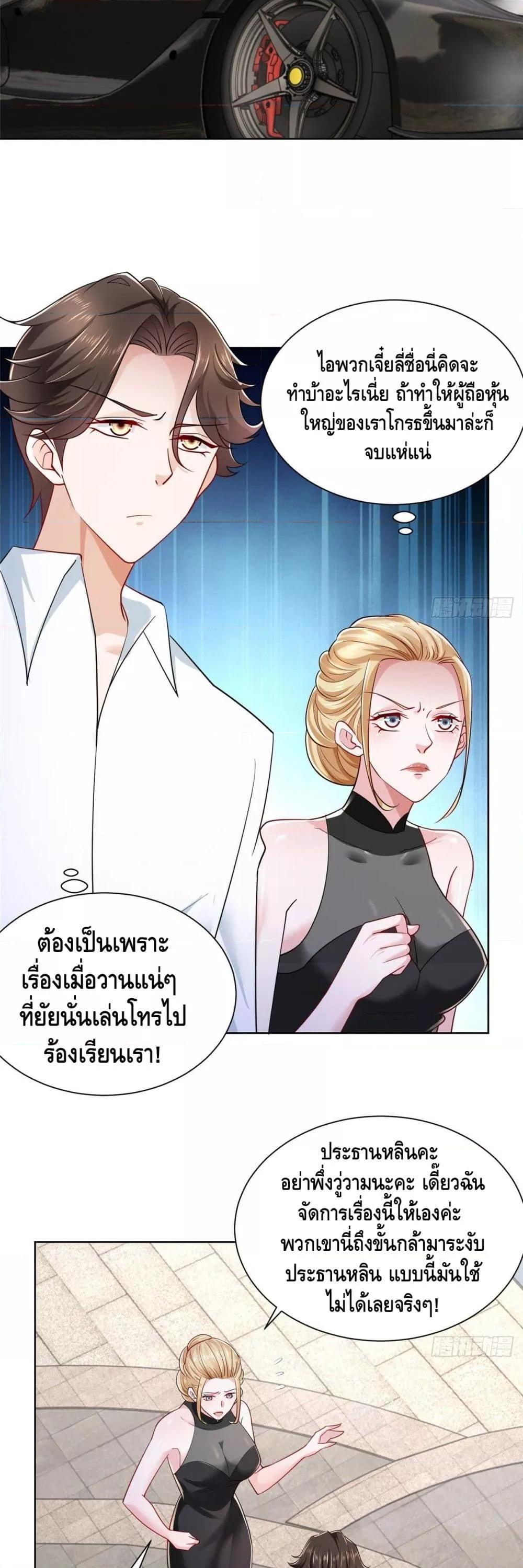 Manga-lc-com อ่านมังงะ อ่านการ์ตูน ออนไลน์ ฟรี RandomlyHaveA ตอนที่ 1 2 3 4 5 6 7 8 9 10 11 12 13 14 ฟรี ไม่มีโฆษณา Manga-lc - อ่าน มังงะ อ่าน การ์ตูน ออนไลน์ อ่านมังงะ ฟรี