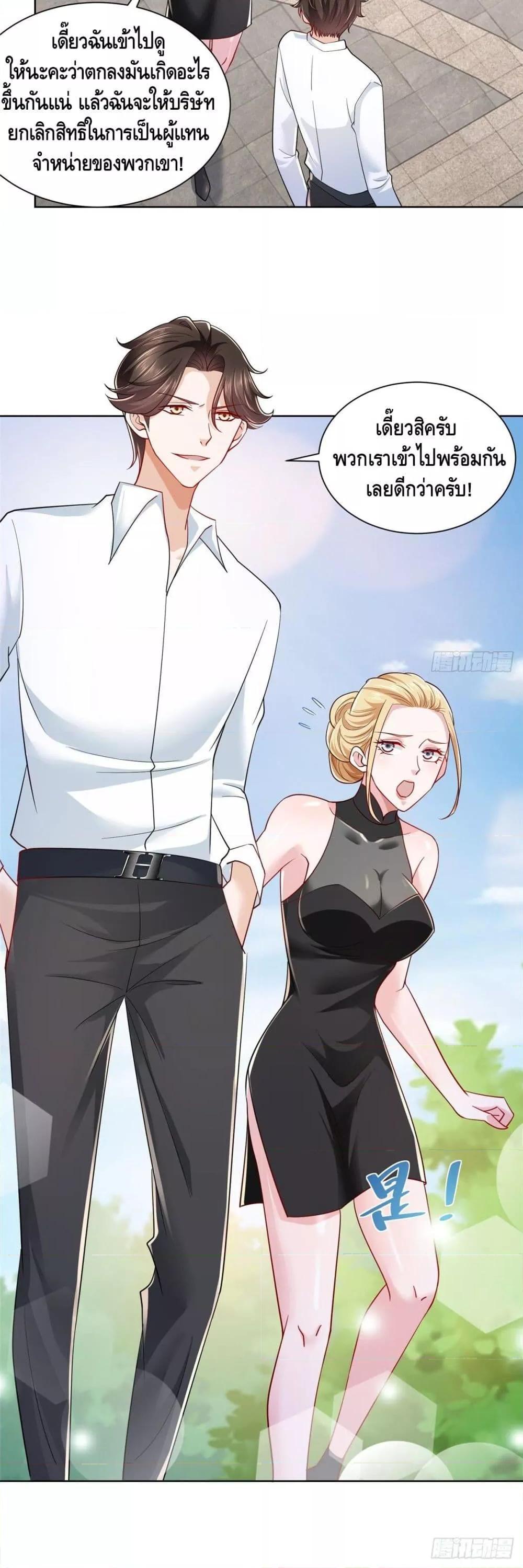 Manga-lc-com อ่านมังงะ อ่านการ์ตูน ออนไลน์ ฟรี RandomlyHaveA ตอนที่ 1 2 3 4 5 6 7 8 9 10 11 12 13 14 ฟรี ไม่มีโฆษณา Manga-lc - อ่าน มังงะ อ่าน การ์ตูน ออนไลน์ อ่านมังงะ ฟรี