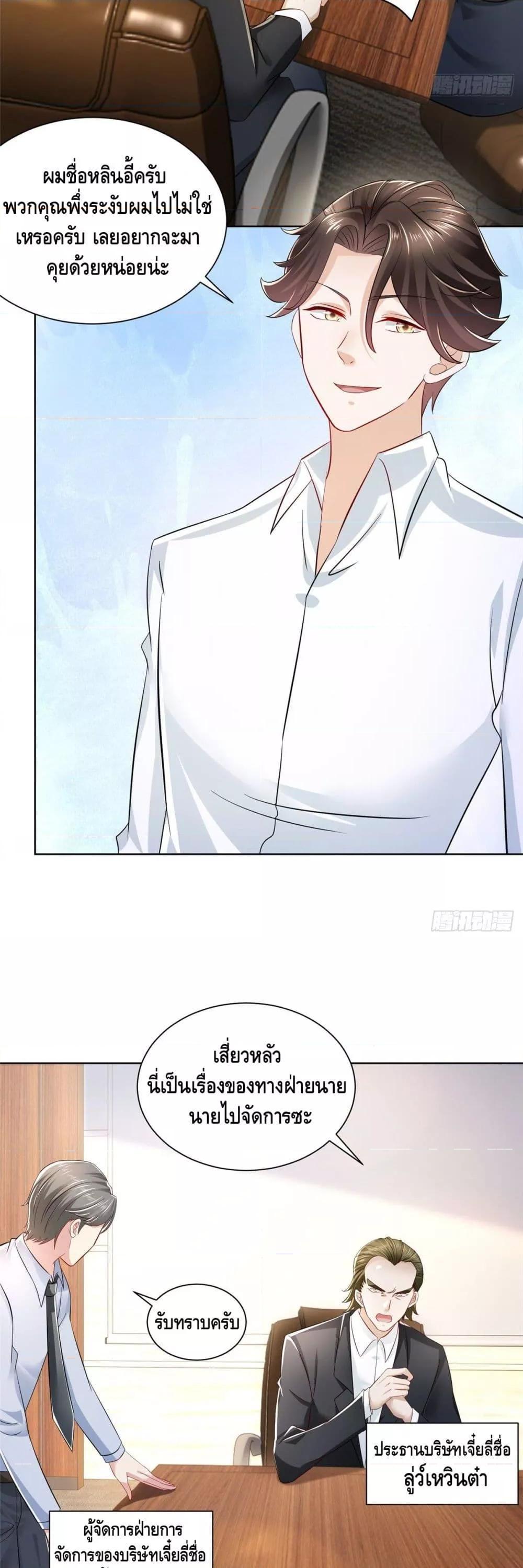 Manga-lc-com อ่านมังงะ อ่านการ์ตูน ออนไลน์ ฟรี RandomlyHaveA ตอนที่ 1 2 3 4 5 6 7 8 9 10 11 12 13 14 ฟรี ไม่มีโฆษณา Manga-lc - อ่าน มังงะ อ่าน การ์ตูน ออนไลน์ อ่านมังงะ ฟรี