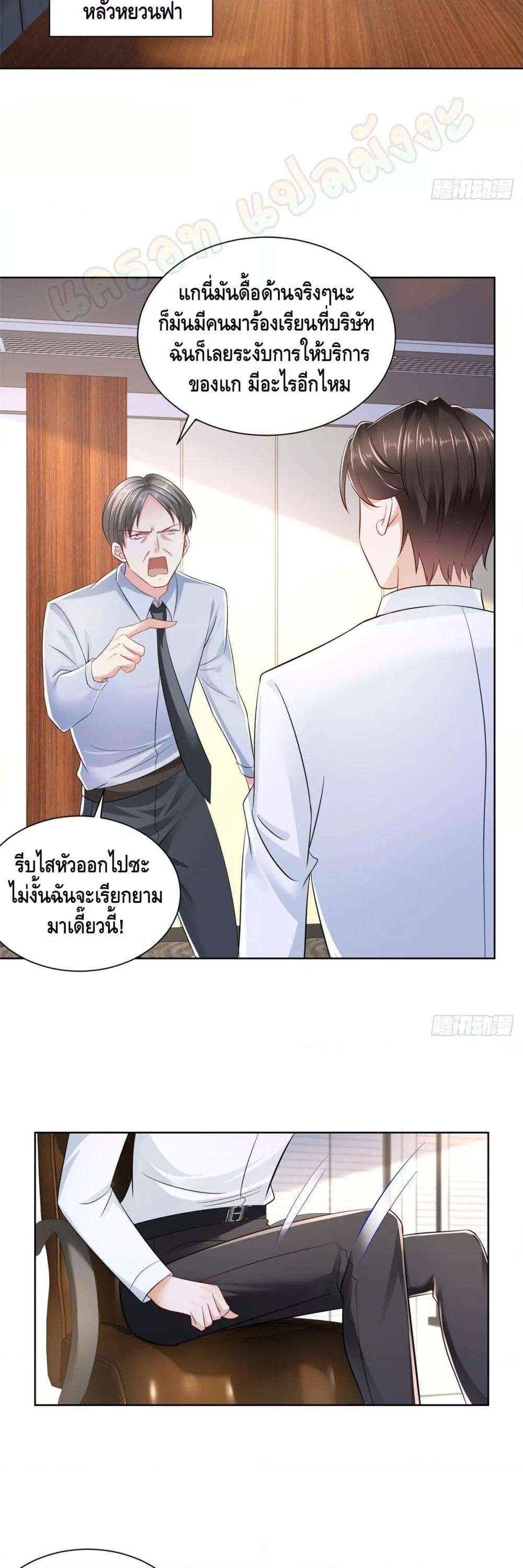Manga-lc-com อ่านมังงะ อ่านการ์ตูน ออนไลน์ ฟรี RandomlyHaveA ตอนที่ 1 2 3 4 5 6 7 8 9 10 11 12 13 14 ฟรี ไม่มีโฆษณา Manga-lc - อ่าน มังงะ อ่าน การ์ตูน ออนไลน์ อ่านมังงะ ฟรี
