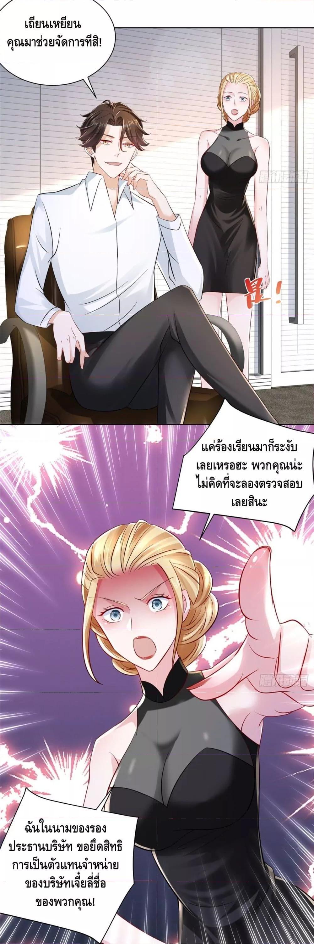 Manga-lc-com อ่านมังงะ อ่านการ์ตูน ออนไลน์ ฟรี RandomlyHaveA ตอนที่ 1 2 3 4 5 6 7 8 9 10 11 12 13 14 ฟรี ไม่มีโฆษณา Manga-lc - อ่าน มังงะ อ่าน การ์ตูน ออนไลน์ อ่านมังงะ ฟรี