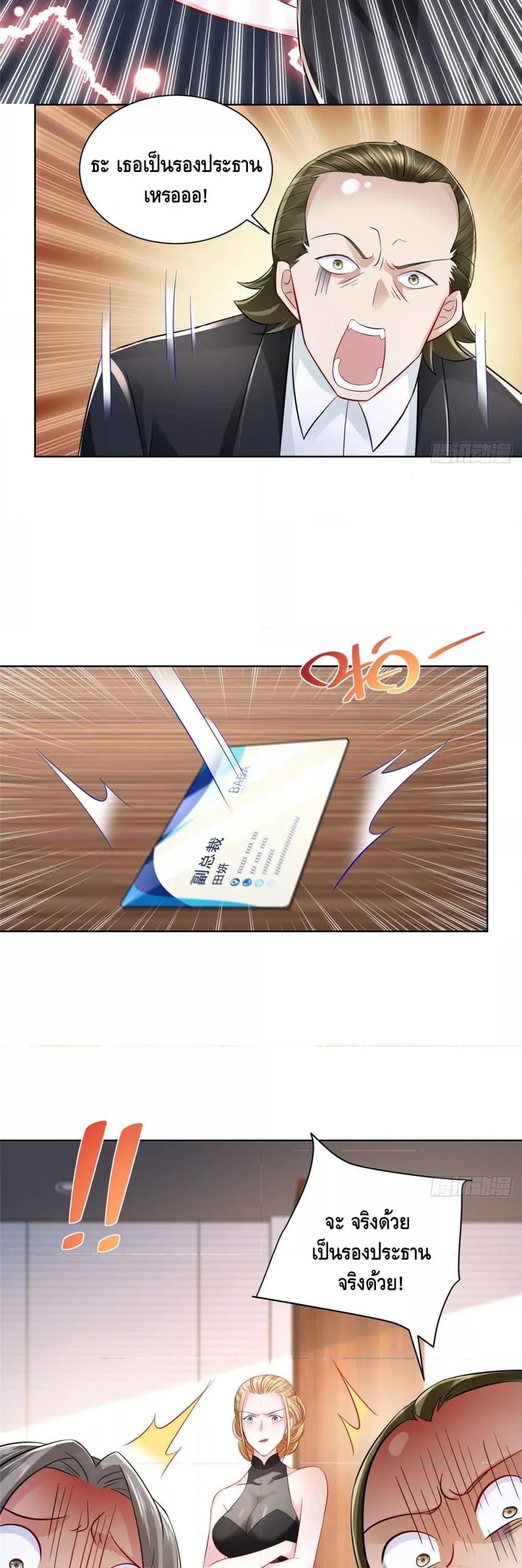 Manga-lc-com อ่านมังงะ อ่านการ์ตูน ออนไลน์ ฟรี RandomlyHaveA ตอนที่ 1 2 3 4 5 6 7 8 9 10 11 12 13 14 ฟรี ไม่มีโฆษณา Manga-lc - อ่าน มังงะ อ่าน การ์ตูน ออนไลน์ อ่านมังงะ ฟรี