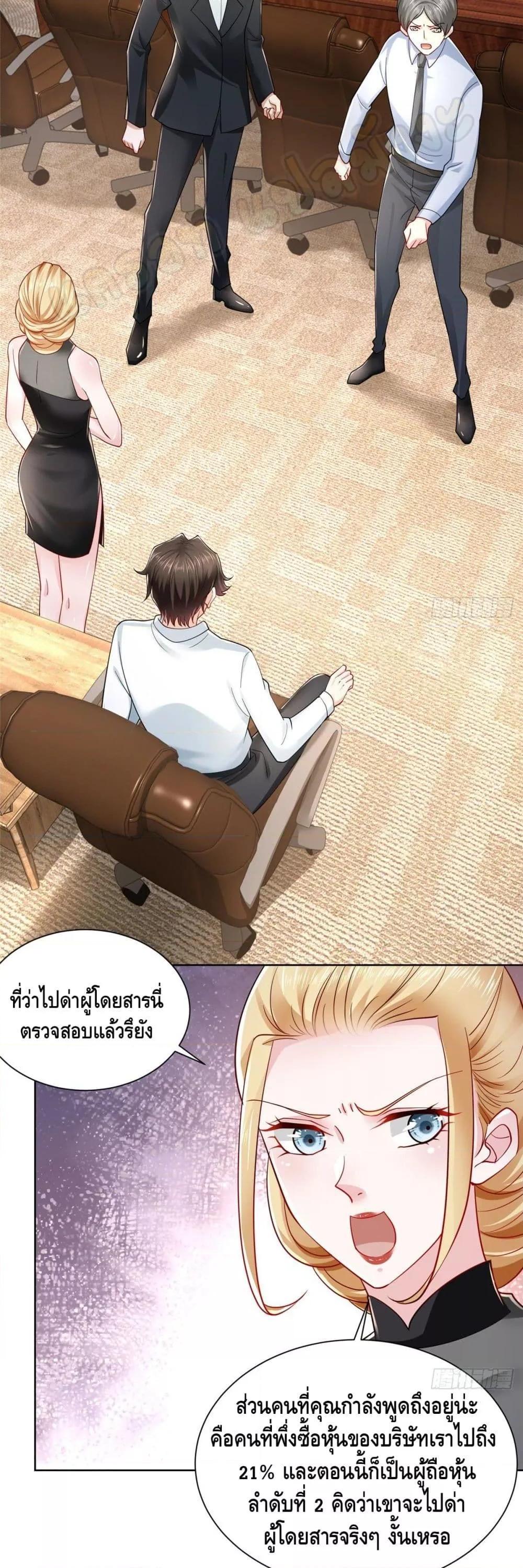 Manga-lc-com อ่านมังงะ อ่านการ์ตูน ออนไลน์ ฟรี RandomlyHaveA ตอนที่ 1 2 3 4 5 6 7 8 9 10 11 12 13 14 ฟรี ไม่มีโฆษณา Manga-lc - อ่าน มังงะ อ่าน การ์ตูน ออนไลน์ อ่านมังงะ ฟรี