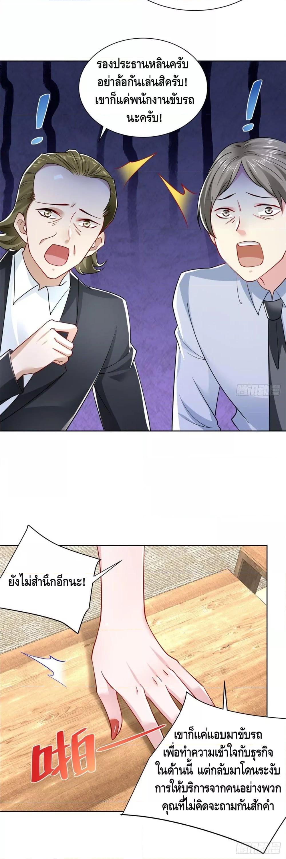 Manga-lc-com อ่านมังงะ อ่านการ์ตูน ออนไลน์ ฟรี RandomlyHaveA ตอนที่ 1 2 3 4 5 6 7 8 9 10 11 12 13 14 ฟรี ไม่มีโฆษณา Manga-lc - อ่าน มังงะ อ่าน การ์ตูน ออนไลน์ อ่านมังงะ ฟรี