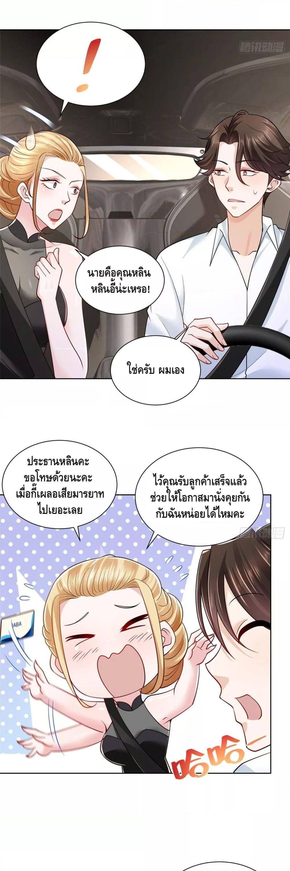 Manga-lc-com อ่านมังงะ อ่านการ์ตูน ออนไลน์ ฟรี RandomlyHaveA ตอนที่ 1 2 3 4 5 6 7 8 9 10 11 12 13 14 ฟรี ไม่มีโฆษณา Manga-lc - อ่าน มังงะ อ่าน การ์ตูน ออนไลน์ อ่านมังงะ ฟรี