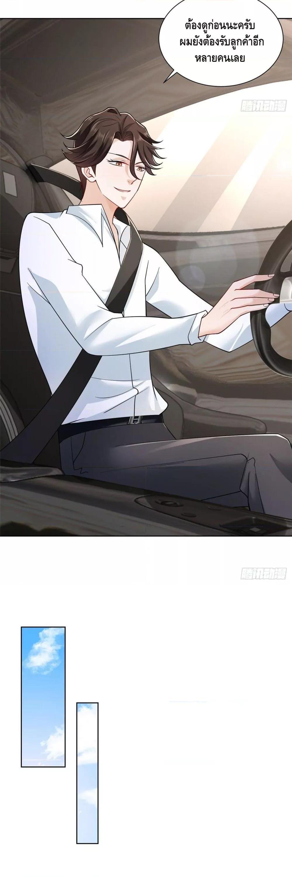 Manga-lc-com อ่านมังงะ อ่านการ์ตูน ออนไลน์ ฟรี RandomlyHaveA ตอนที่ 1 2 3 4 5 6 7 8 9 10 11 12 13 14 ฟรี ไม่มีโฆษณา Manga-lc - อ่าน มังงะ อ่าน การ์ตูน ออนไลน์ อ่านมังงะ ฟรี