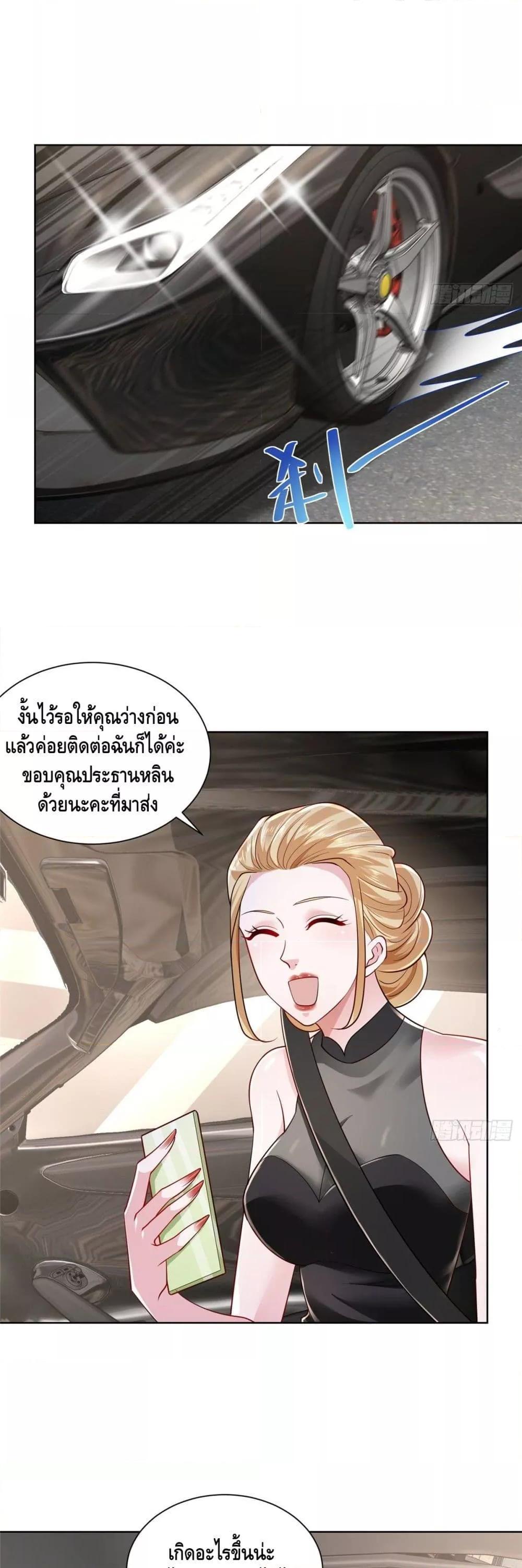 Manga-lc-com อ่านมังงะ อ่านการ์ตูน ออนไลน์ ฟรี RandomlyHaveA ตอนที่ 1 2 3 4 5 6 7 8 9 10 11 12 13 14 ฟรี ไม่มีโฆษณา Manga-lc - อ่าน มังงะ อ่าน การ์ตูน ออนไลน์ อ่านมังงะ ฟรี