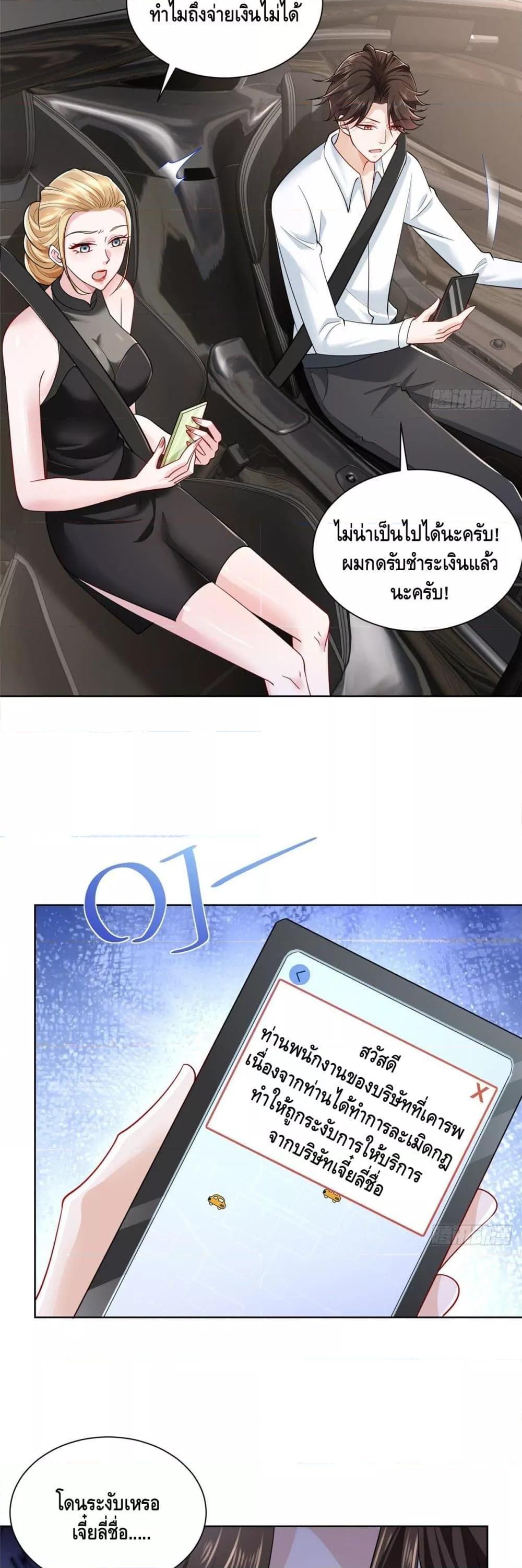 Manga-lc-com อ่านมังงะ อ่านการ์ตูน ออนไลน์ ฟรี RandomlyHaveA ตอนที่ 1 2 3 4 5 6 7 8 9 10 11 12 13 14 ฟรี ไม่มีโฆษณา Manga-lc - อ่าน มังงะ อ่าน การ์ตูน ออนไลน์ อ่านมังงะ ฟรี