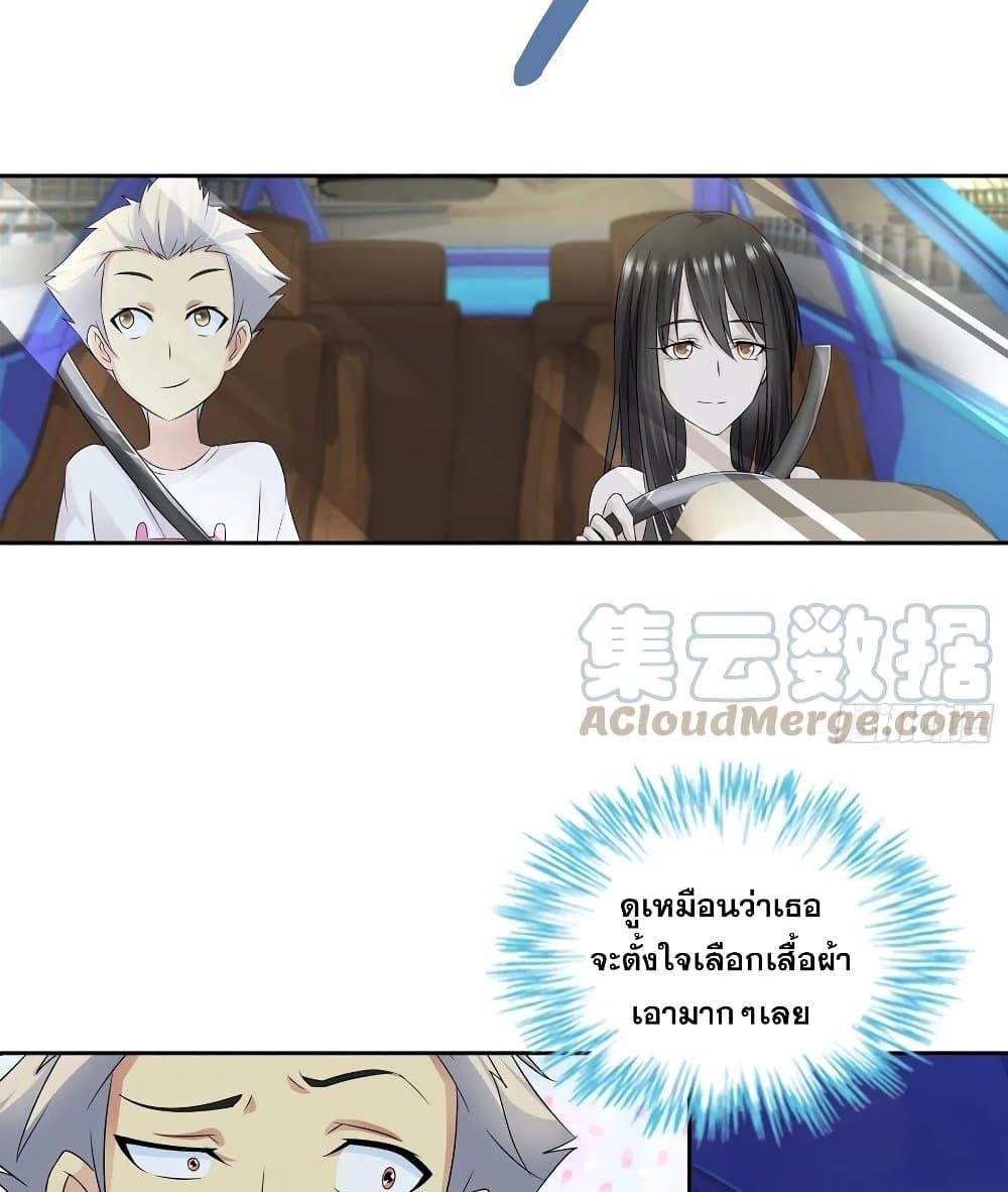 Manga-lc-com อ่านมังงะ อ่านการ์ตูน ออนไลน์ ฟรี I Am A God of Medicine ตอนที่ 1 2 3 4 5 6 7 8 9 10 11 12 13 14 ฟรี ไม่มีโฆษณา Manga-lc - อ่าน มังงะ อ่าน การ์ตูน ออนไลน์ อ่านมังงะ ฟรี