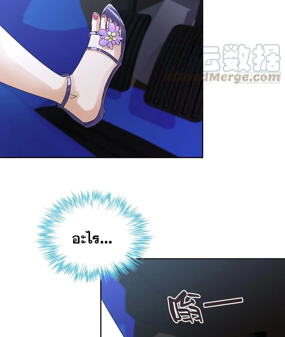 Manga-lc-com อ่านมังงะ อ่านการ์ตูน ออนไลน์ ฟรี I Am A God of Medicine ตอนที่ 1 2 3 4 5 6 7 8 9 10 11 12 13 14 ฟรี ไม่มีโฆษณา Manga-lc - อ่าน มังงะ อ่าน การ์ตูน ออนไลน์ อ่านมังงะ ฟรี