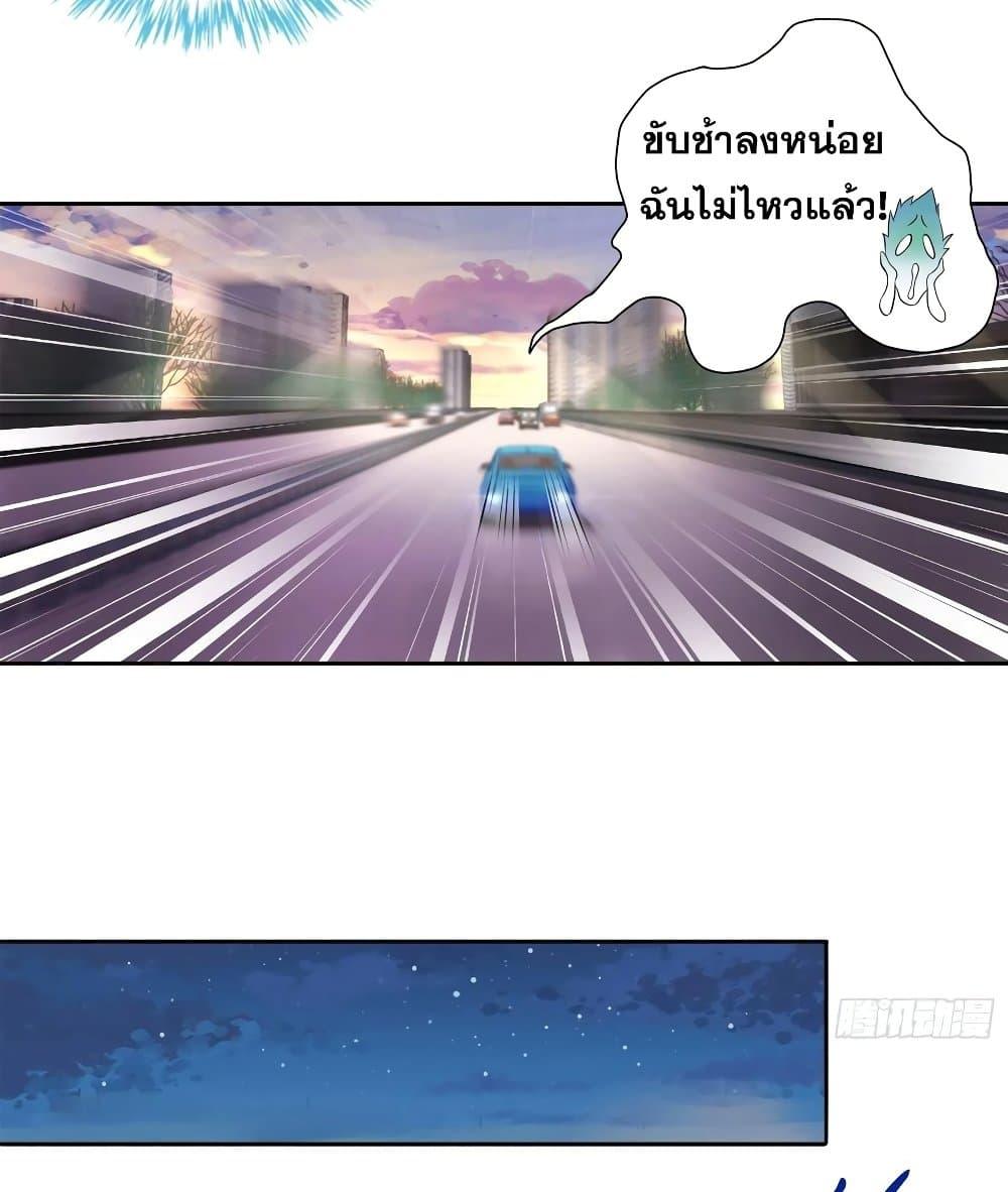 Manga-lc-com อ่านมังงะ อ่านการ์ตูน ออนไลน์ ฟรี I Am A God of Medicine ตอนที่ 1 2 3 4 5 6 7 8 9 10 11 12 13 14 ฟรี ไม่มีโฆษณา Manga-lc - อ่าน มังงะ อ่าน การ์ตูน ออนไลน์ อ่านมังงะ ฟรี