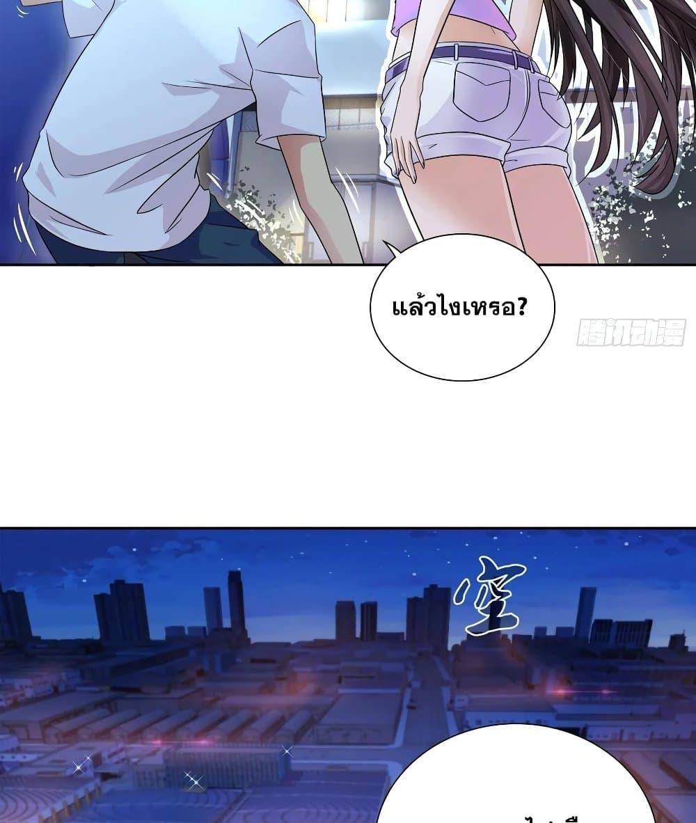 Manga-lc-com อ่านมังงะ อ่านการ์ตูน ออนไลน์ ฟรี I Am A God of Medicine ตอนที่ 1 2 3 4 5 6 7 8 9 10 11 12 13 14 ฟรี ไม่มีโฆษณา Manga-lc - อ่าน มังงะ อ่าน การ์ตูน ออนไลน์ อ่านมังงะ ฟรี