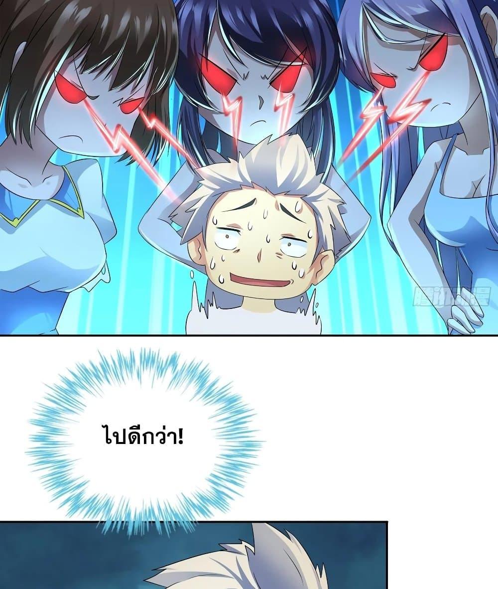 Manga-lc-com อ่านมังงะ อ่านการ์ตูน ออนไลน์ ฟรี I Am A God of Medicine ตอนที่ 1 2 3 4 5 6 7 8 9 10 11 12 13 14 ฟรี ไม่มีโฆษณา Manga-lc - อ่าน มังงะ อ่าน การ์ตูน ออนไลน์ อ่านมังงะ ฟรี