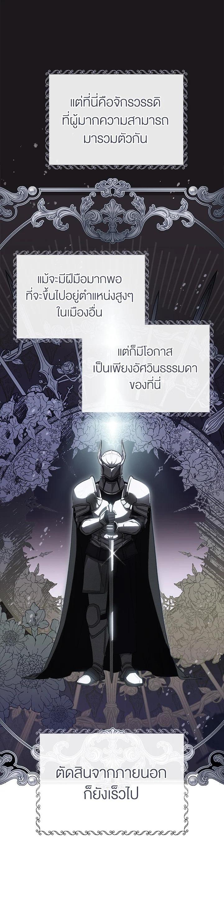 Manga-lc-com อ่านมังงะ อ่านการ์ตูน ออนไลน์ ฟรี How To Be Satisfied With The Devil ตอนที่ 1 2 3 4 5 6 7 8 9 10 11 12 13 14 ฟรี ไม่มีโฆษณา Manga-lc - อ่าน มังงะ อ่าน การ์ตูน ออนไลน์ อ่านมังงะ ฟรี