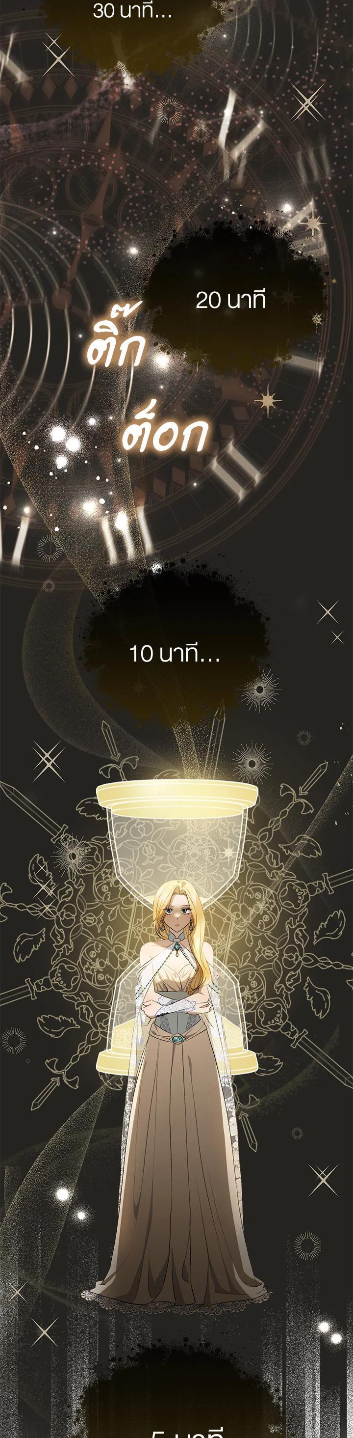 Manga-lc-com อ่านมังงะ อ่านการ์ตูน ออนไลน์ ฟรี How To Be Satisfied With The Devil ตอนที่ 1 2 3 4 5 6 7 8 9 10 11 12 13 14 ฟรี ไม่มีโฆษณา Manga-lc - อ่าน มังงะ อ่าน การ์ตูน ออนไลน์ อ่านมังงะ ฟรี