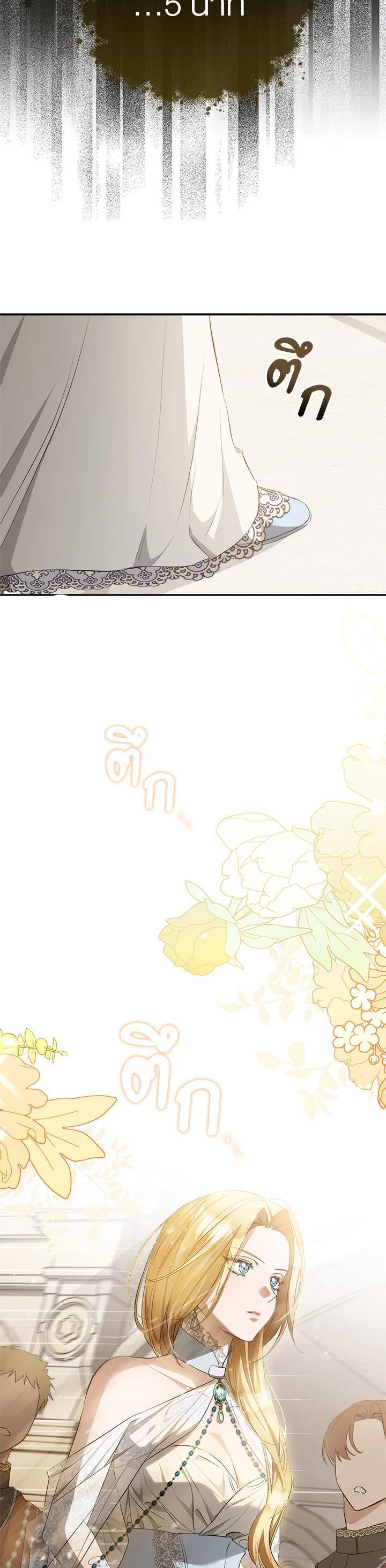 Manga-lc-com อ่านมังงะ อ่านการ์ตูน ออนไลน์ ฟรี How To Be Satisfied With The Devil ตอนที่ 1 2 3 4 5 6 7 8 9 10 11 12 13 14 ฟรี ไม่มีโฆษณา Manga-lc - อ่าน มังงะ อ่าน การ์ตูน ออนไลน์ อ่านมังงะ ฟรี