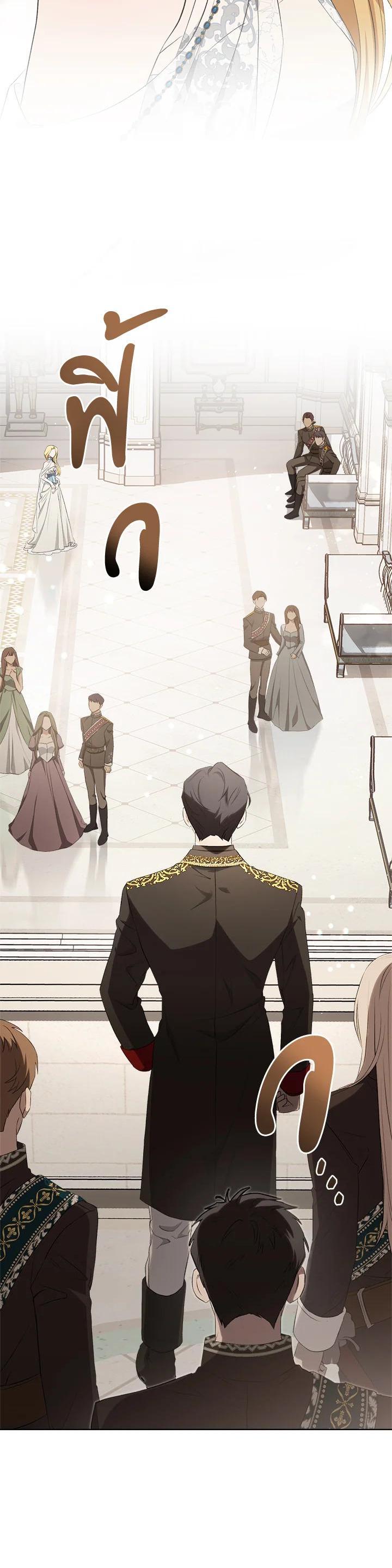 Manga-lc-com อ่านมังงะ อ่านการ์ตูน ออนไลน์ ฟรี How To Be Satisfied With The Devil ตอนที่ 1 2 3 4 5 6 7 8 9 10 11 12 13 14 ฟรี ไม่มีโฆษณา Manga-lc - อ่าน มังงะ อ่าน การ์ตูน ออนไลน์ อ่านมังงะ ฟรี