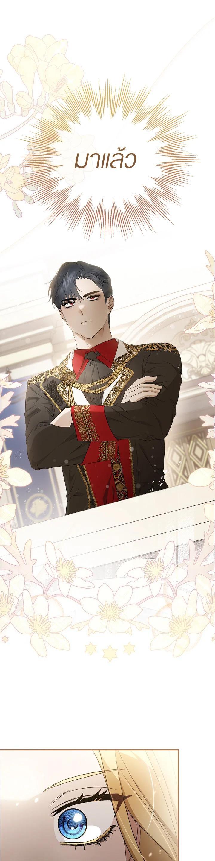 Manga-lc-com อ่านมังงะ อ่านการ์ตูน ออนไลน์ ฟรี How To Be Satisfied With The Devil ตอนที่ 1 2 3 4 5 6 7 8 9 10 11 12 13 14 ฟรี ไม่มีโฆษณา Manga-lc - อ่าน มังงะ อ่าน การ์ตูน ออนไลน์ อ่านมังงะ ฟรี