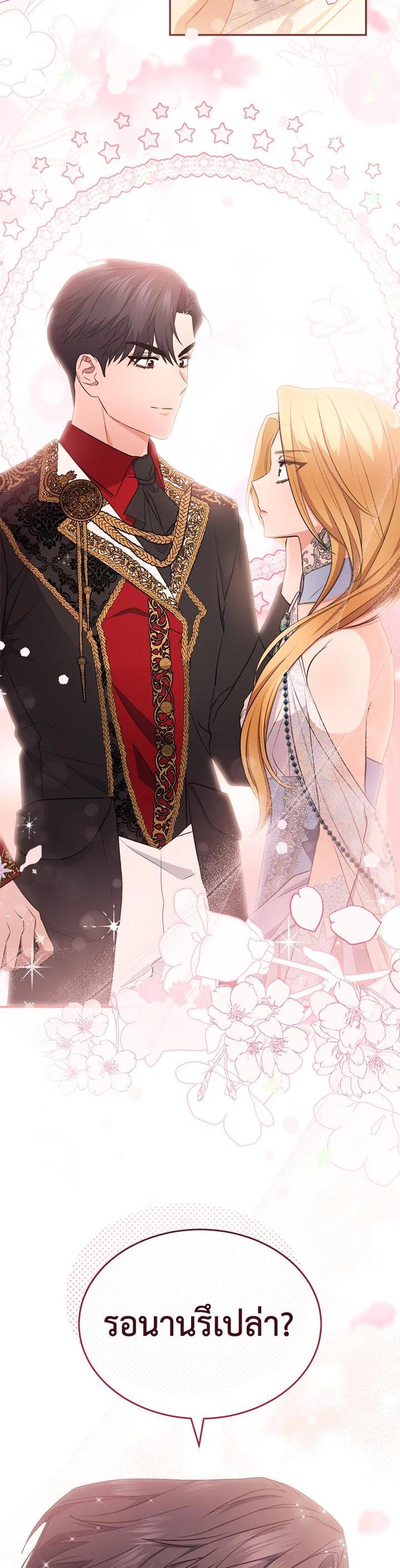 Manga-lc-com อ่านมังงะ อ่านการ์ตูน ออนไลน์ ฟรี How To Be Satisfied With The Devil ตอนที่ 1 2 3 4 5 6 7 8 9 10 11 12 13 14 ฟรี ไม่มีโฆษณา Manga-lc - อ่าน มังงะ อ่าน การ์ตูน ออนไลน์ อ่านมังงะ ฟรี