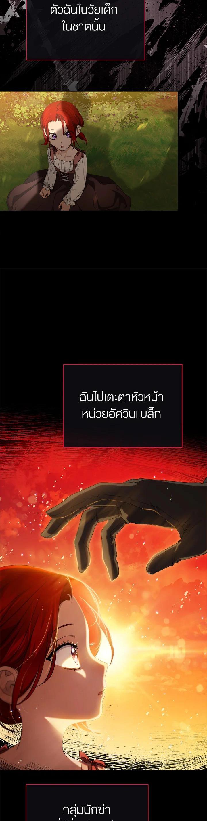 Manga-lc-com อ่านมังงะ อ่านการ์ตูน ออนไลน์ ฟรี How To Be Satisfied With The Devil ตอนที่ 1 2 3 4 5 6 7 8 9 10 11 12 13 14 ฟรี ไม่มีโฆษณา Manga-lc - อ่าน มังงะ อ่าน การ์ตูน ออนไลน์ อ่านมังงะ ฟรี