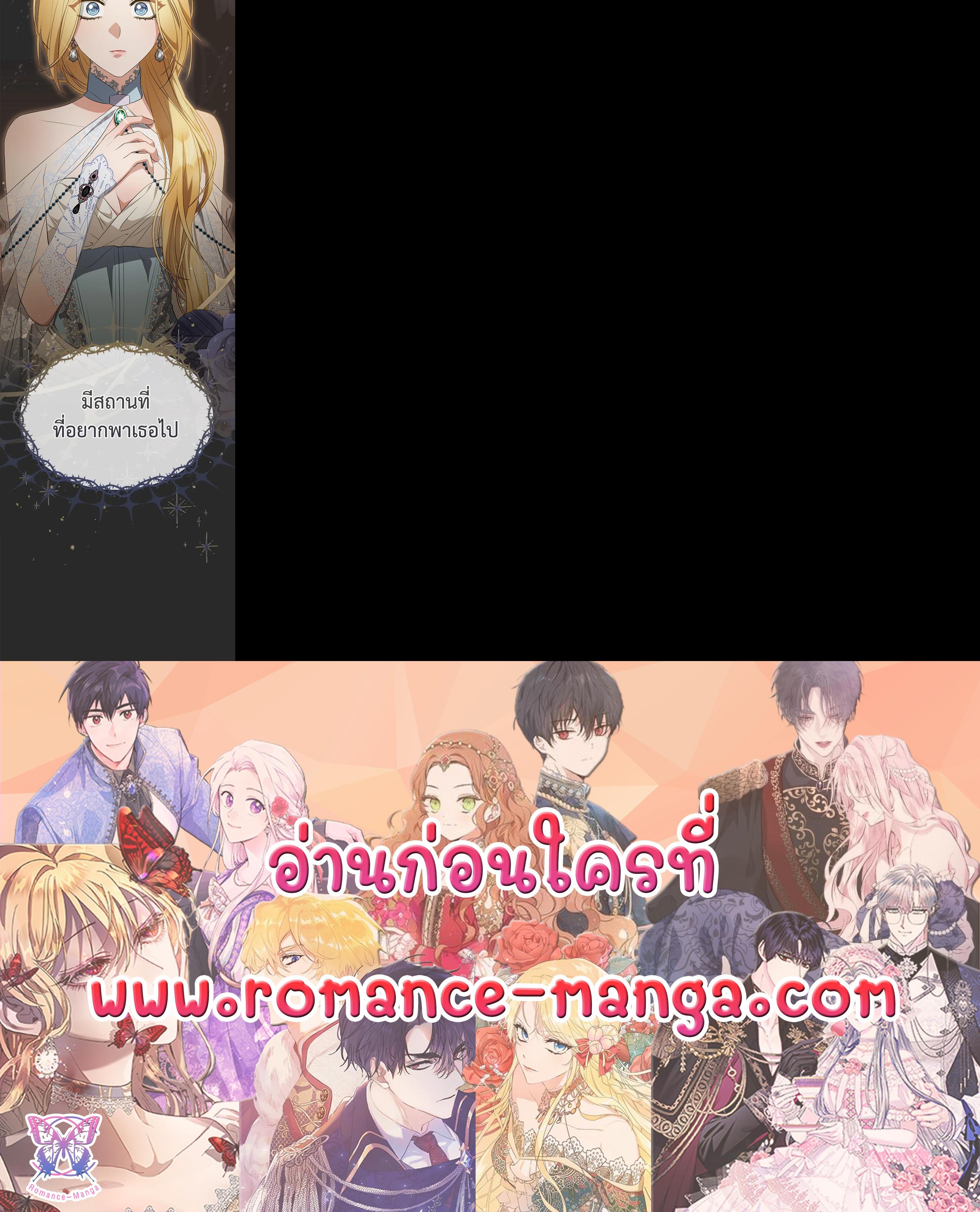 Manga-lc-com อ่านมังงะ อ่านการ์ตูน ออนไลน์ ฟรี How To Be Satisfied With The Devil ตอนที่ 1 2 3 4 5 6 7 8 9 10 11 12 13 14 ฟรี ไม่มีโฆษณา Manga-lc - อ่าน มังงะ อ่าน การ์ตูน ออนไลน์ อ่านมังงะ ฟรี