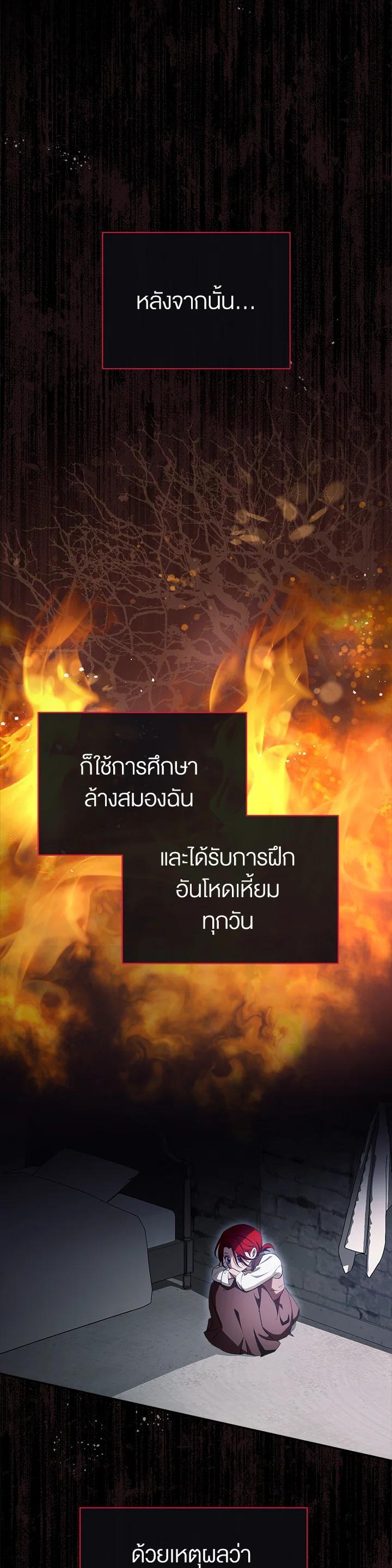 Manga-lc-com อ่านมังงะ อ่านการ์ตูน ออนไลน์ ฟรี How To Be Satisfied With The Devil ตอนที่ 1 2 3 4 5 6 7 8 9 10 11 12 13 14 ฟรี ไม่มีโฆษณา Manga-lc - อ่าน มังงะ อ่าน การ์ตูน ออนไลน์ อ่านมังงะ ฟรี